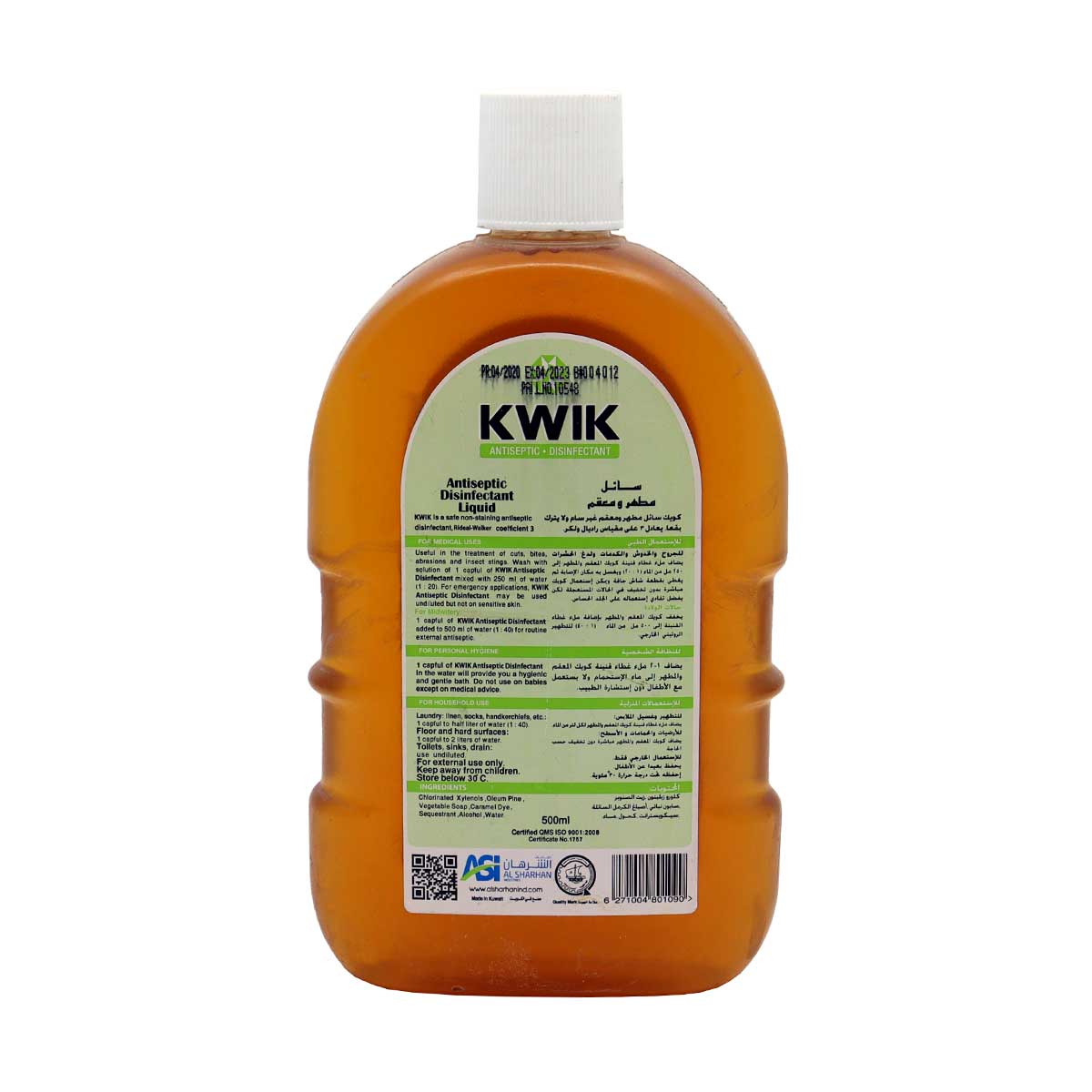 kwik-a-disinfectant-500ml