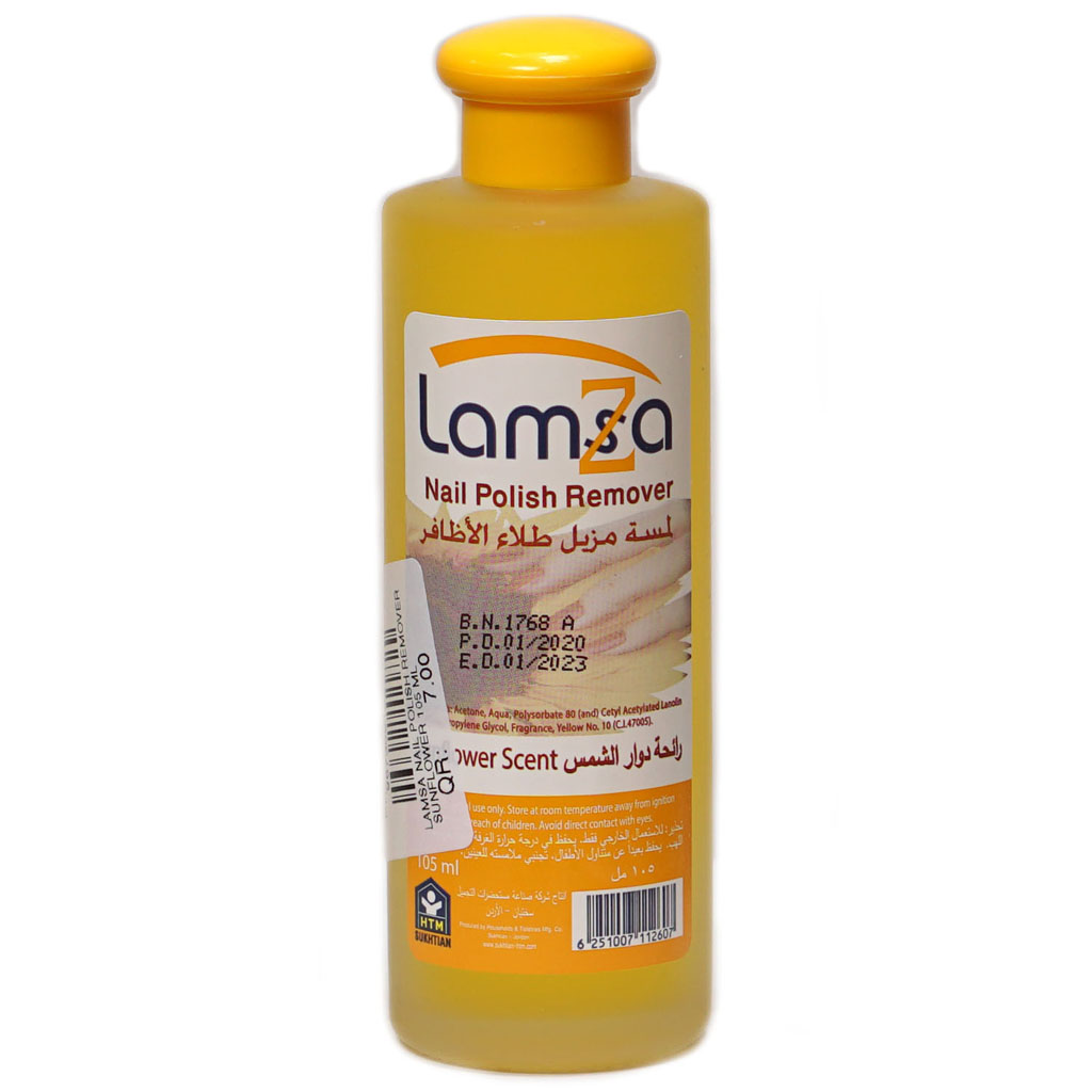 lamsa-nail-polish-remover-sunflower-105ml