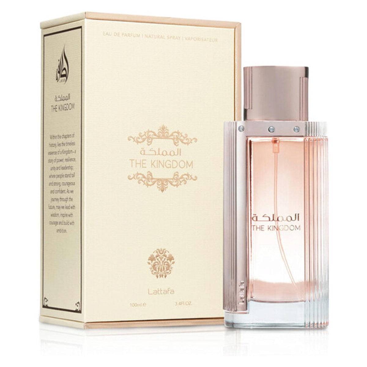lattafa-the-kingdom-edp-for-women-100ml