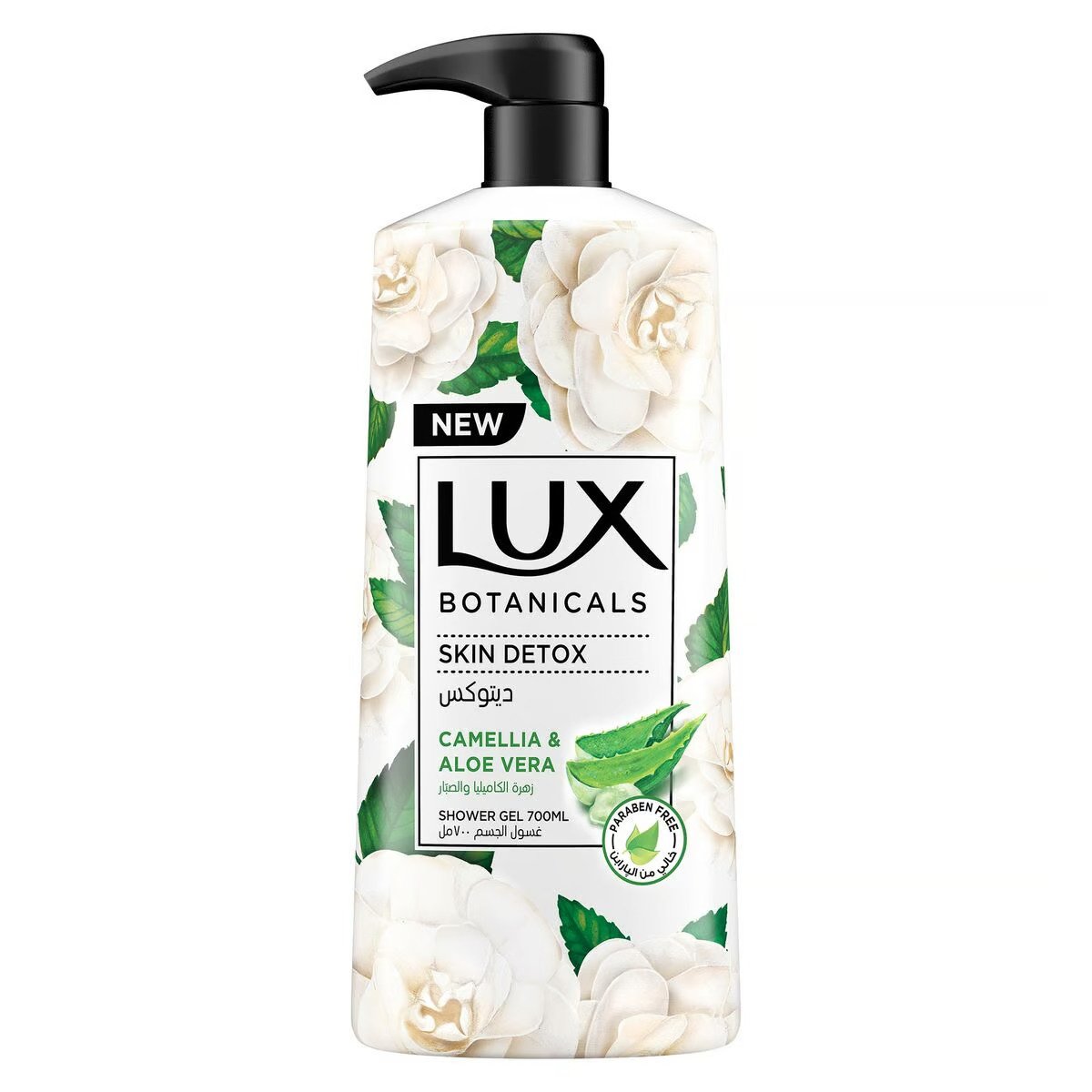 lux-body-wash-camellia-aloe-vera-700ml