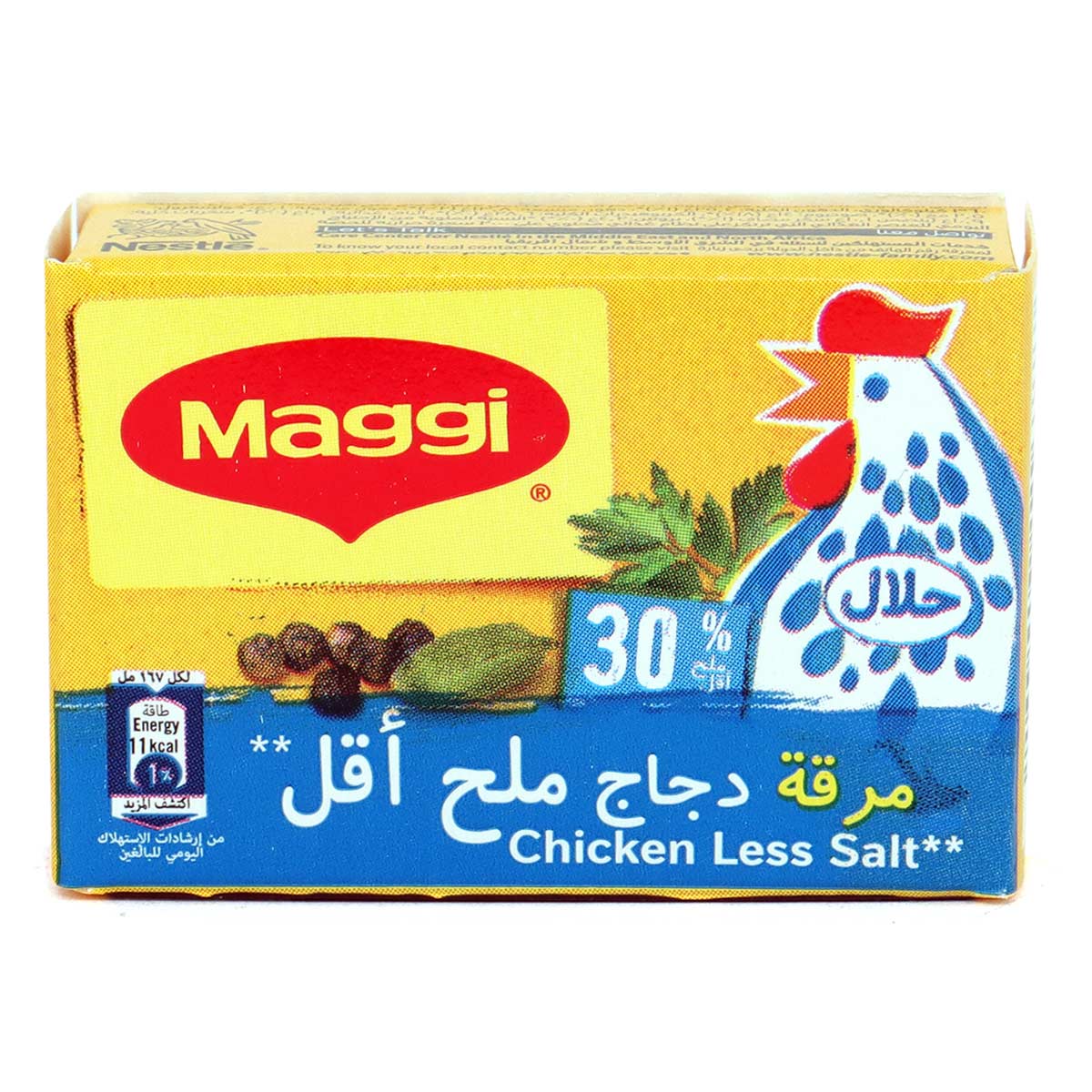 maggi-chicken-cubes-less-salt-18g