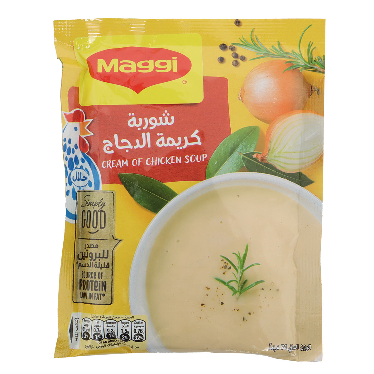 maggi-cream-of-chicken-soup-71g