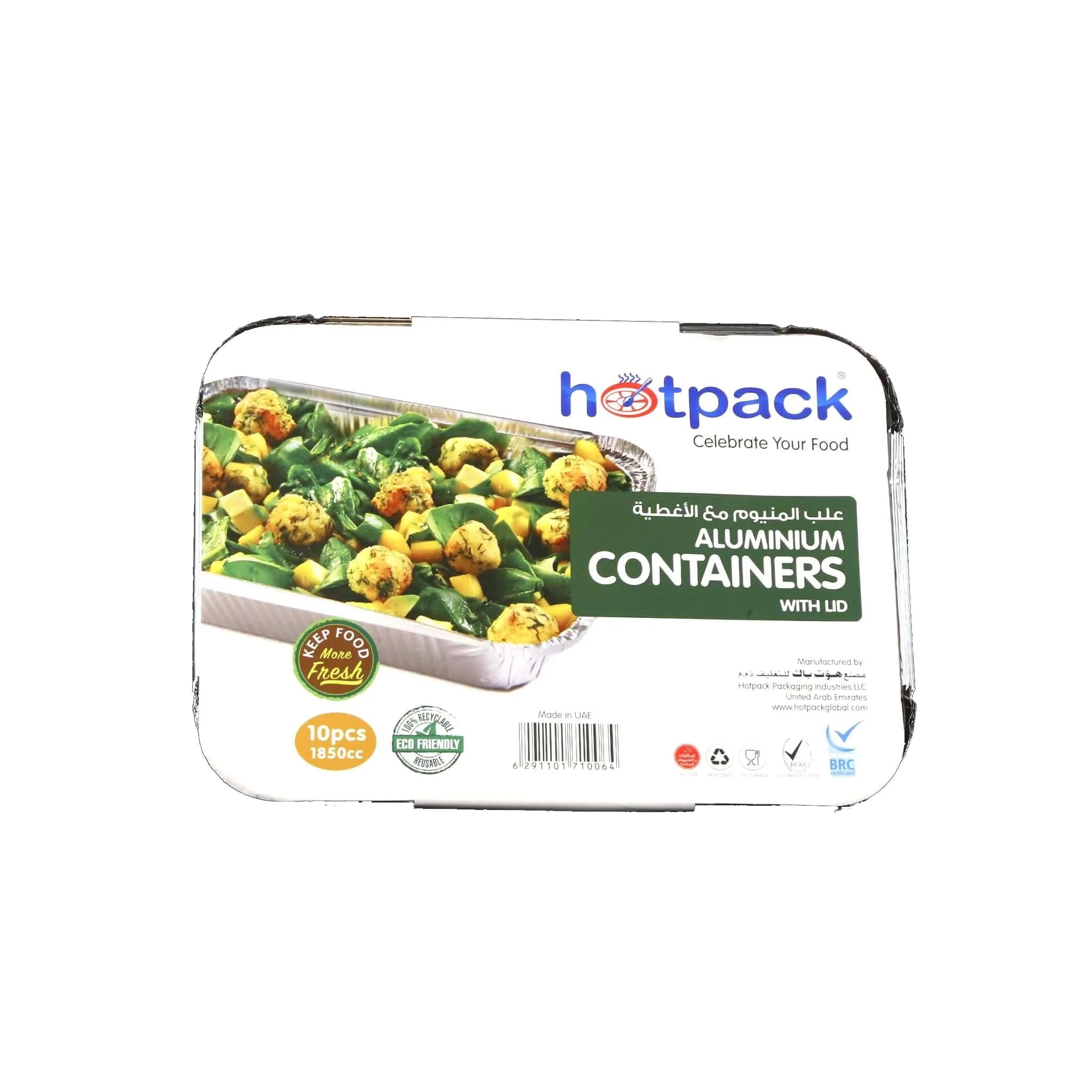 mapco-aluminium-container-8325