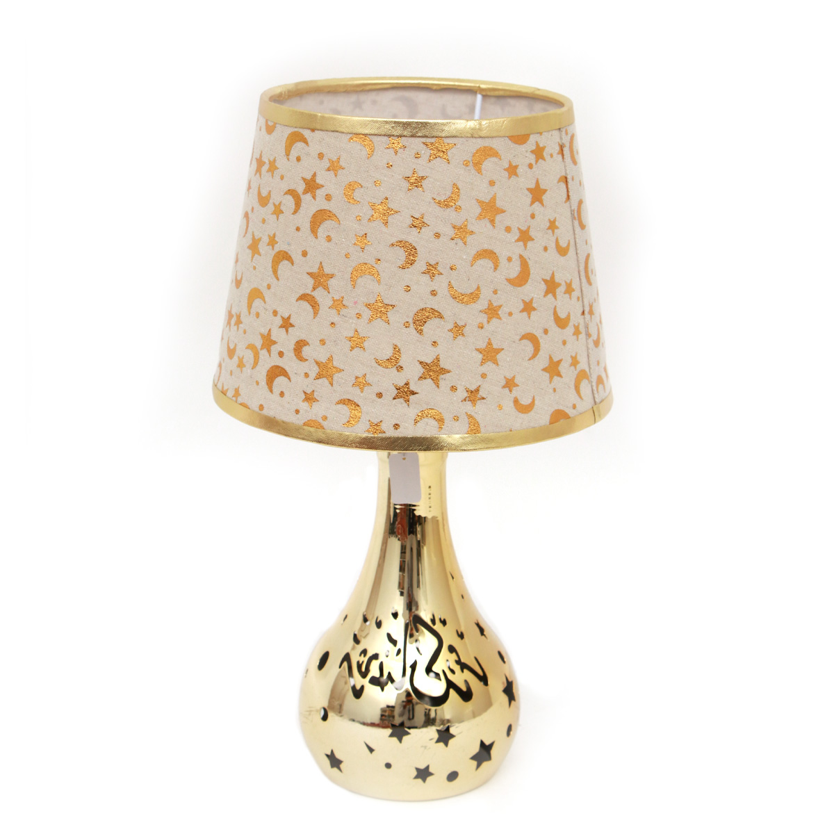 metal-base-table-lamp-7375-3517a