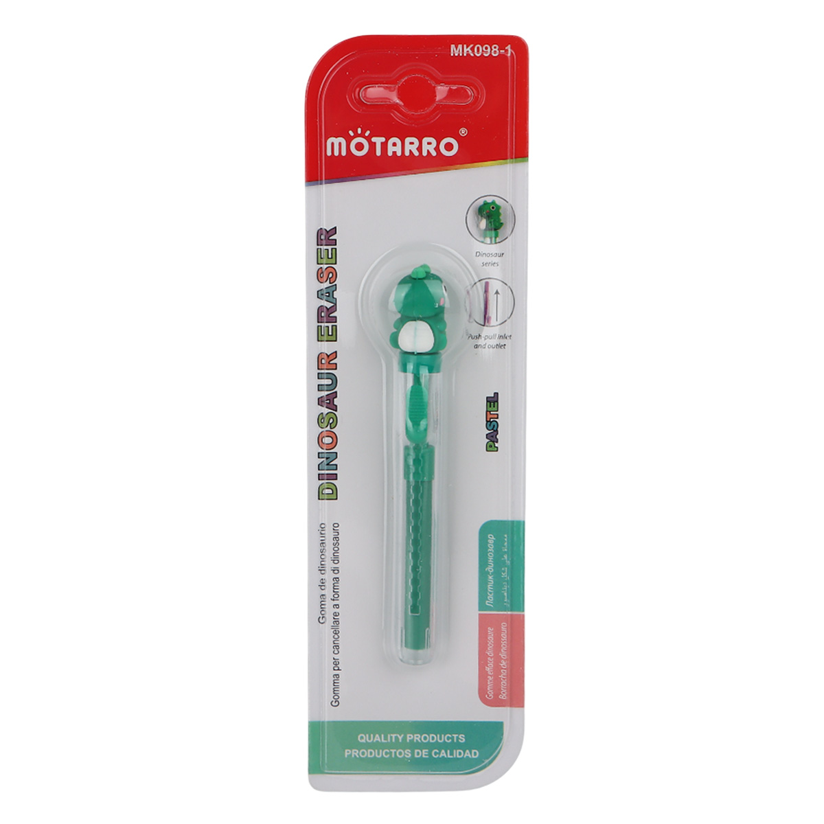 motarro-dinosaur-eraser