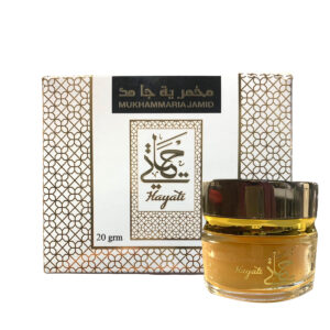 mukhammria-jamid-hayati-20g