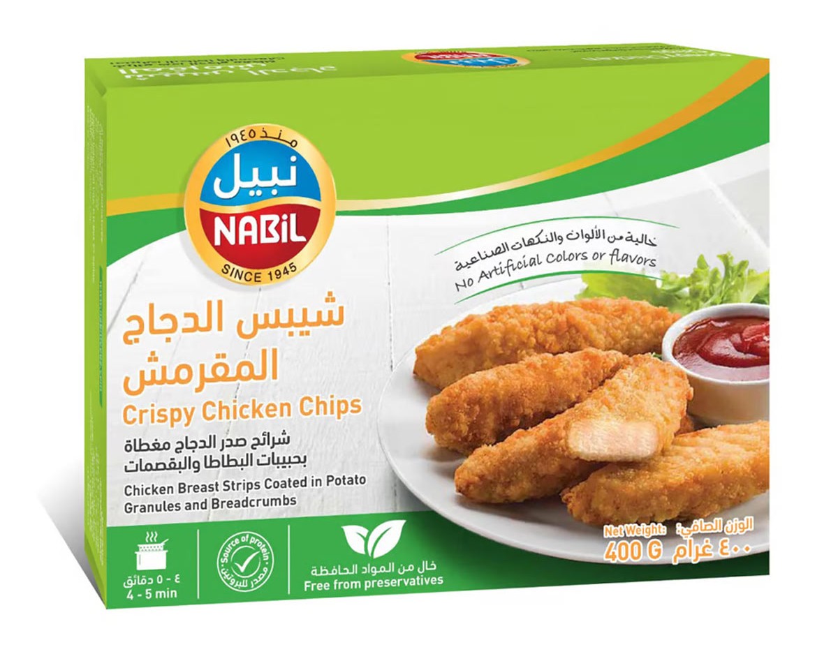 nabil-crispy-chicken-chips-400g
