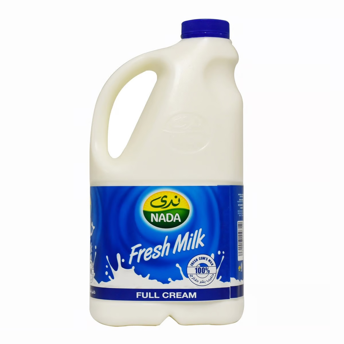 nada-fr-milk-fc-1-75ltr