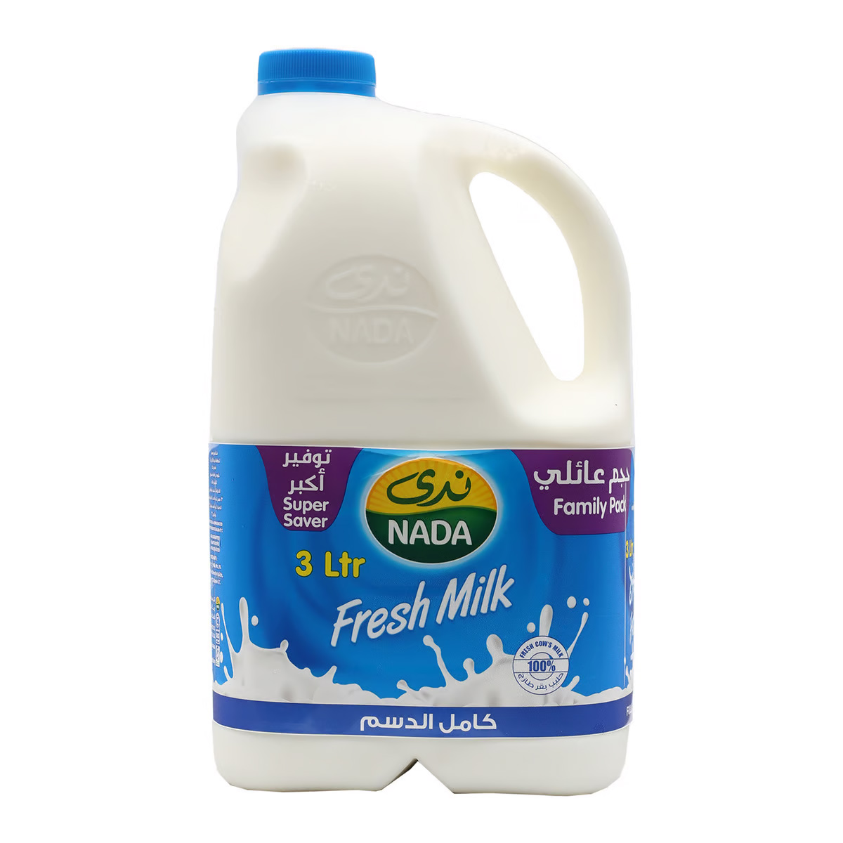 nada-fresh-milk-fc-3ltr