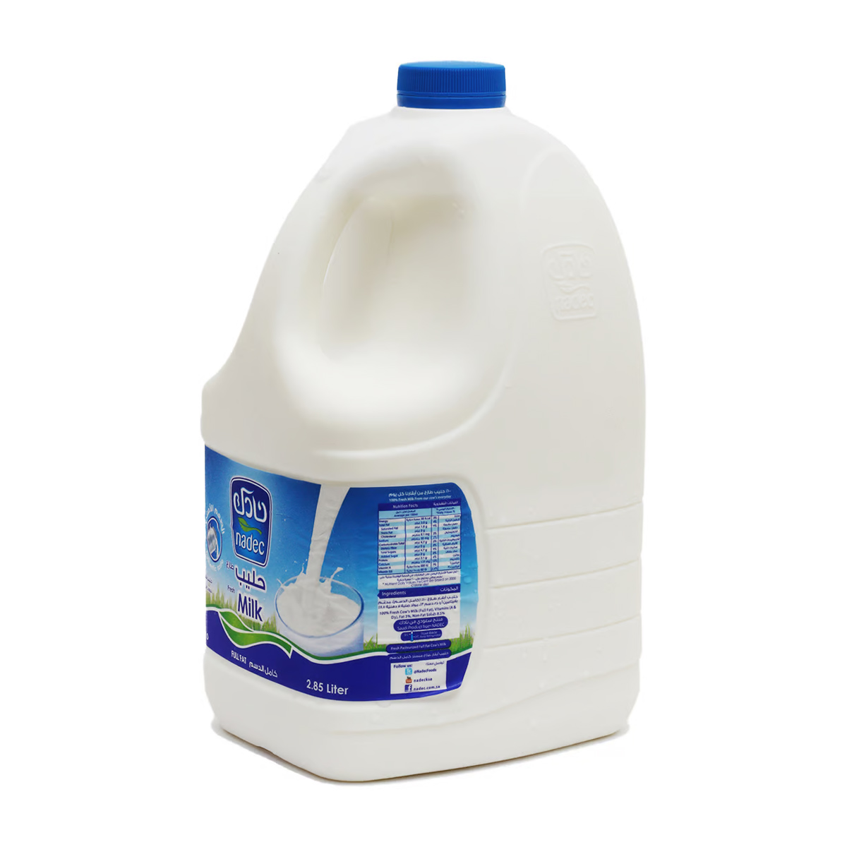 nadec-fresh-milk-2-85ltr-1