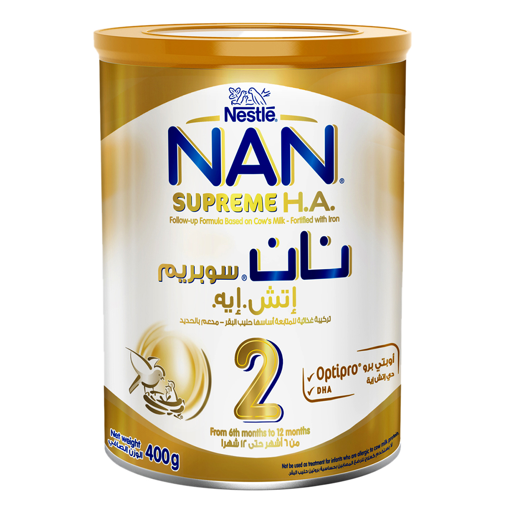 nan-ha-2-bl-supreme-400gm
