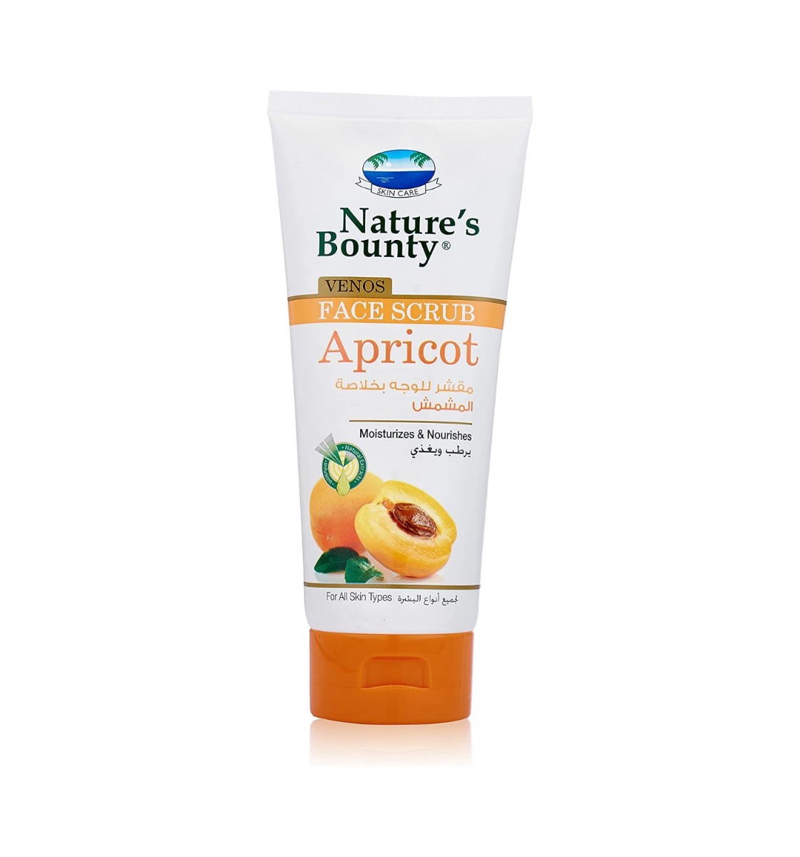 natures-bounty-venus-scrub-apricot-200ml
