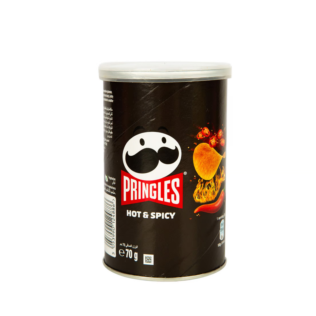 pringles-hot-spicy-70gm