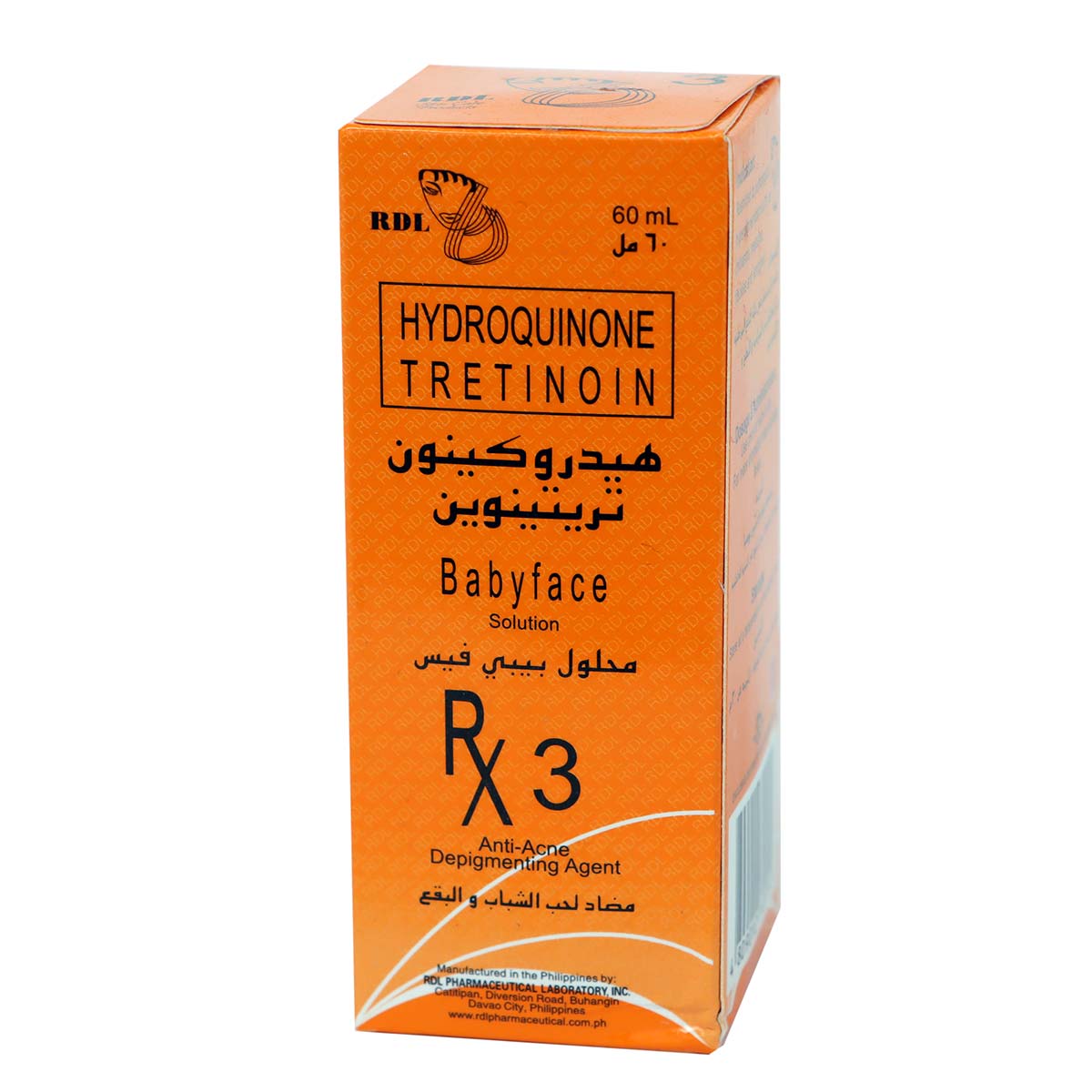rdl-babyface-solution-no-3-60ml