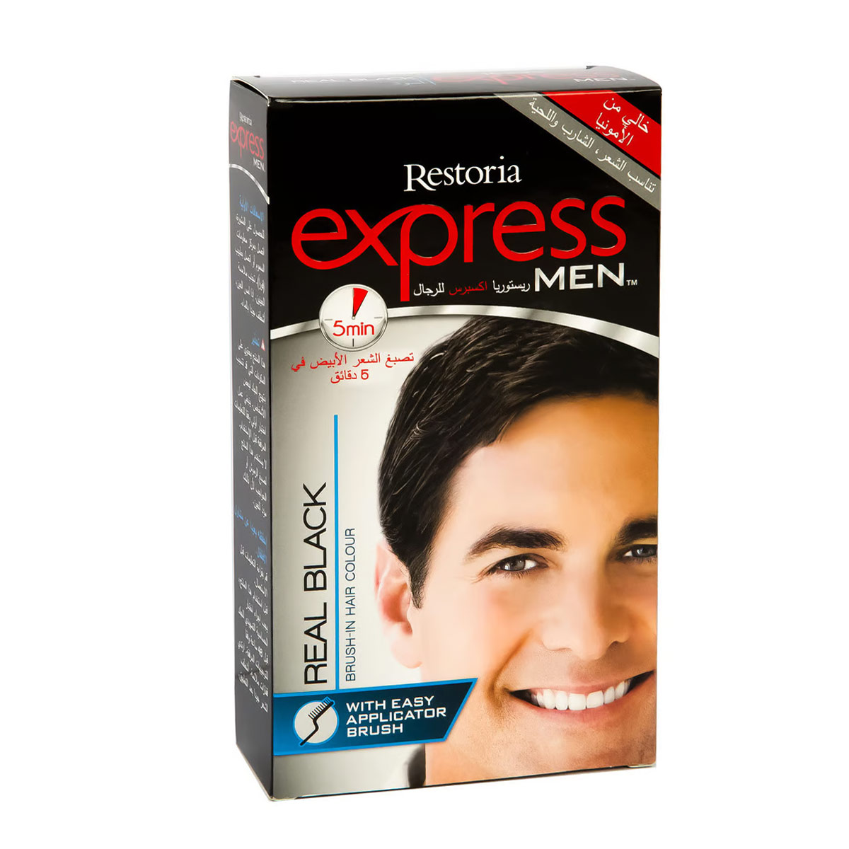 reastoria-hair-dye-black-1-1