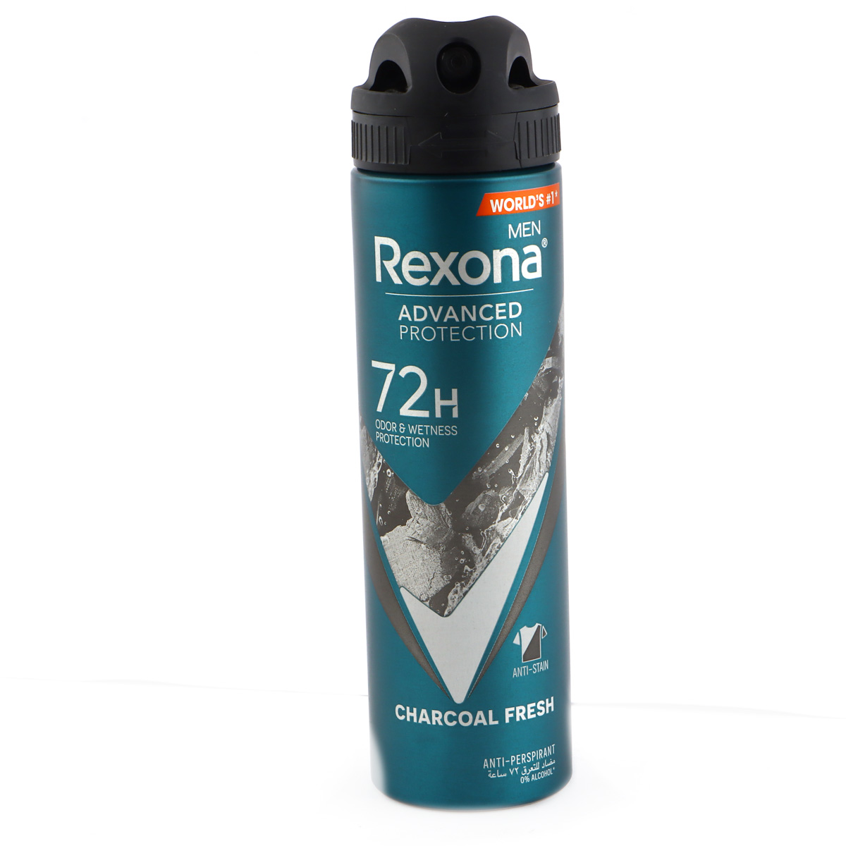 rexona-men-deo-spray-charcoal-fresh-150ml