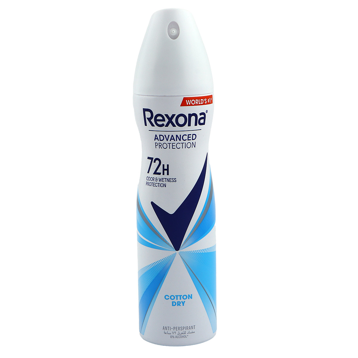 rexona-women-deo-spray-cotton-dry-150ml