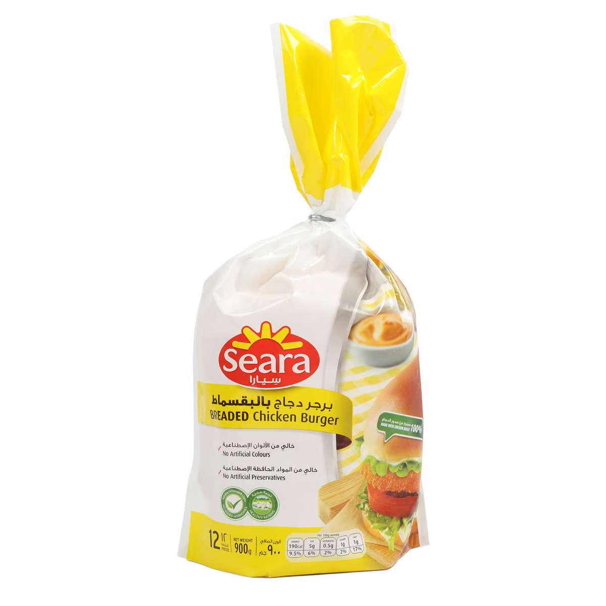 Seara Breded Chicken Burger 900g - Dukakeen.com