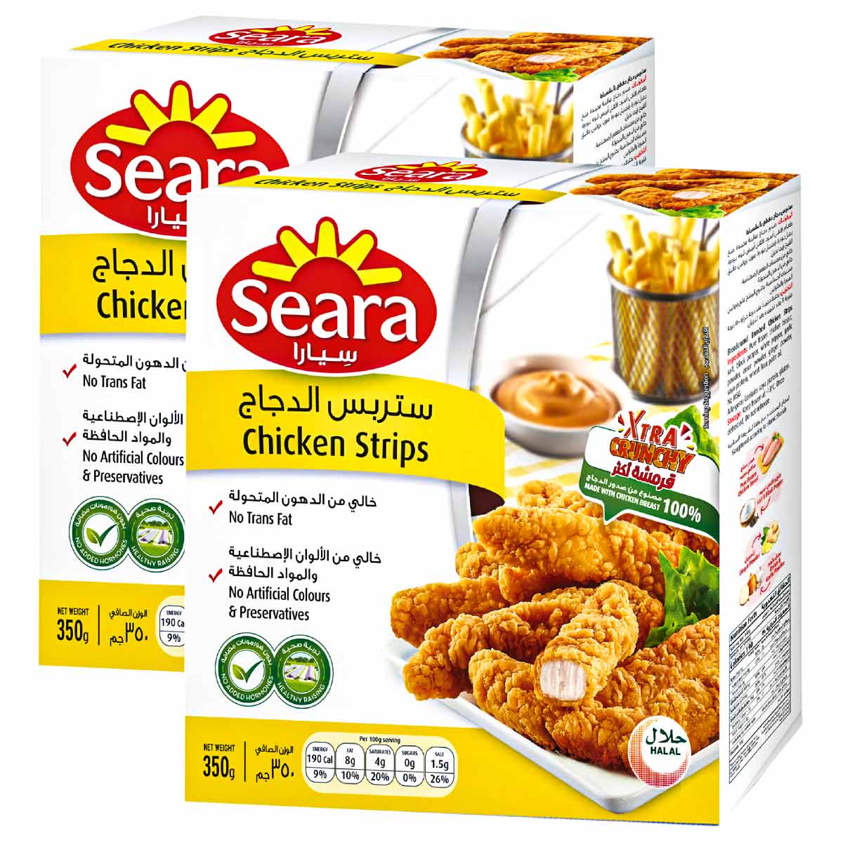 seara-chicken-strips-2x350g