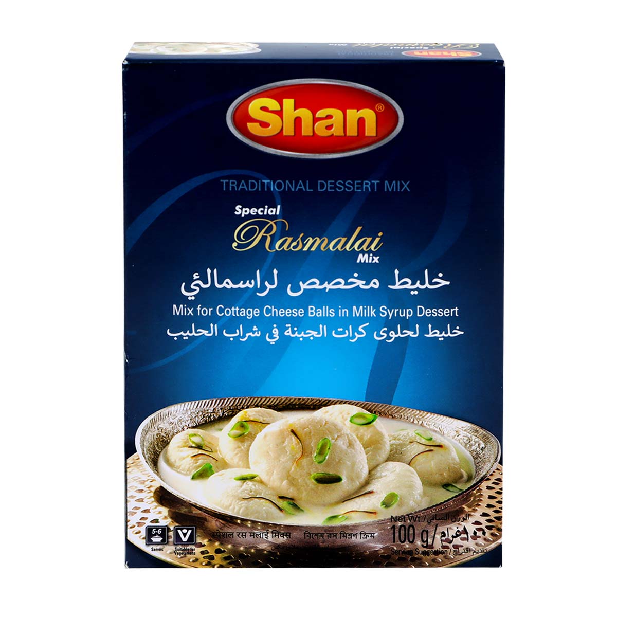 shan-rasmalai-traditional-dessert-mix-100g