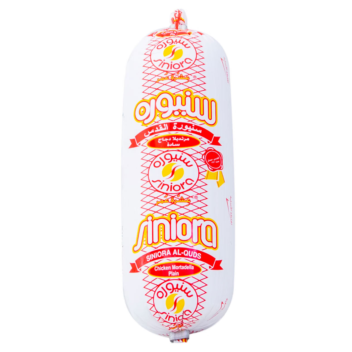 siniora-mortadella-chicken-500gm
