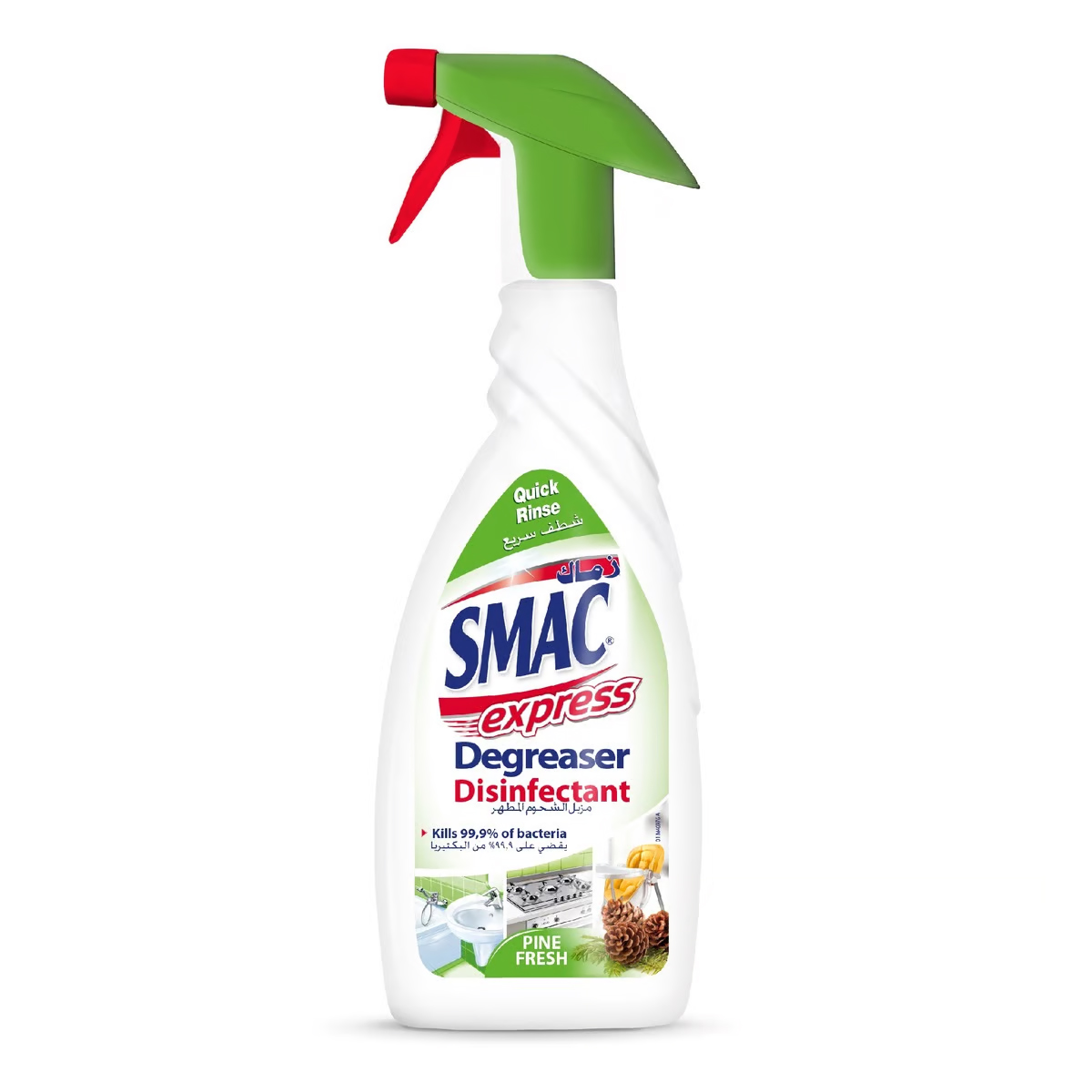 smac-degreaser-650ml