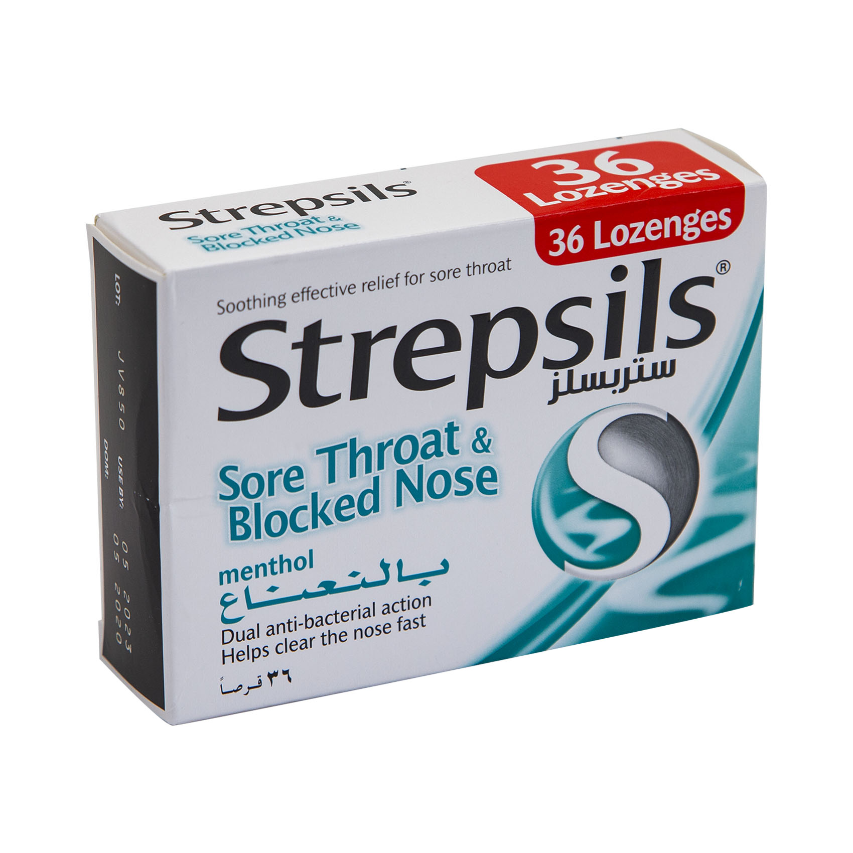 strepsils-sore-throat-blocked-nose-36-lozenges