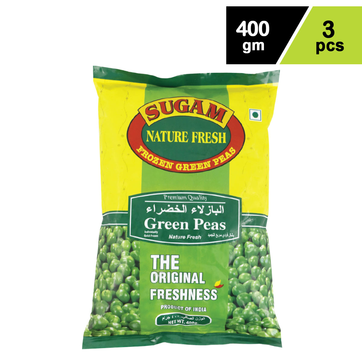 sugam-green-peas-3x400g
