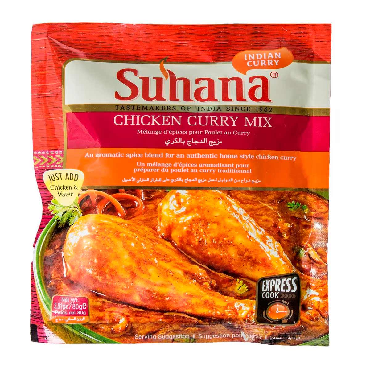 suhana-chicken-curry-mix-80gm
