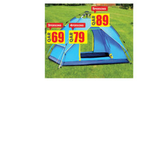 tent-220x220cm