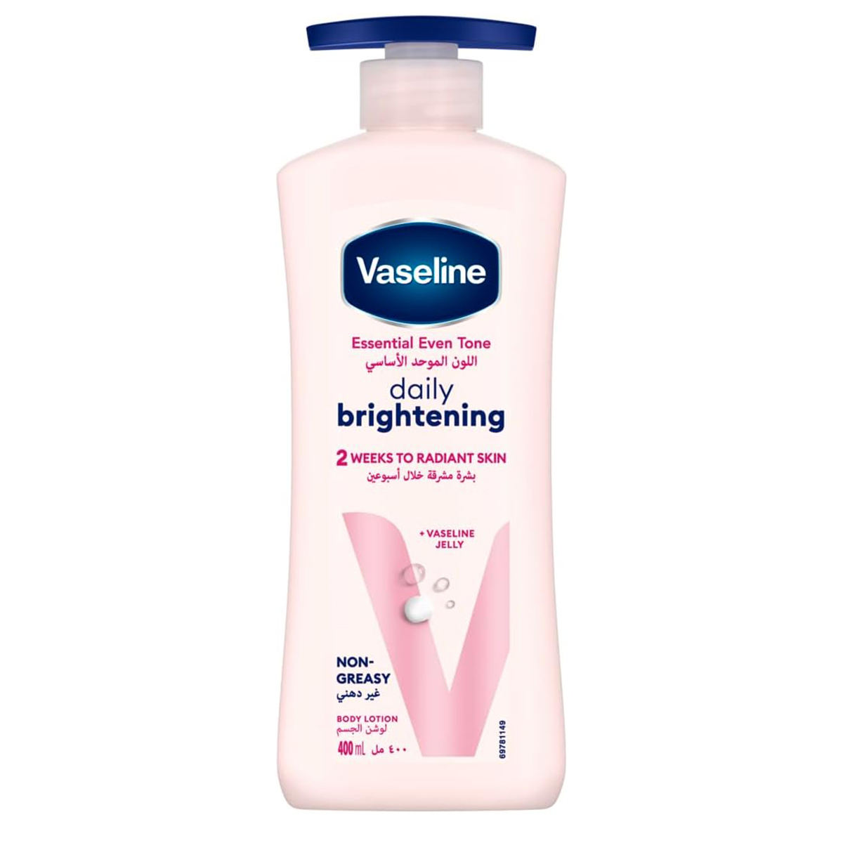 vaseline-body-lotion-daily-brightening-400ml
