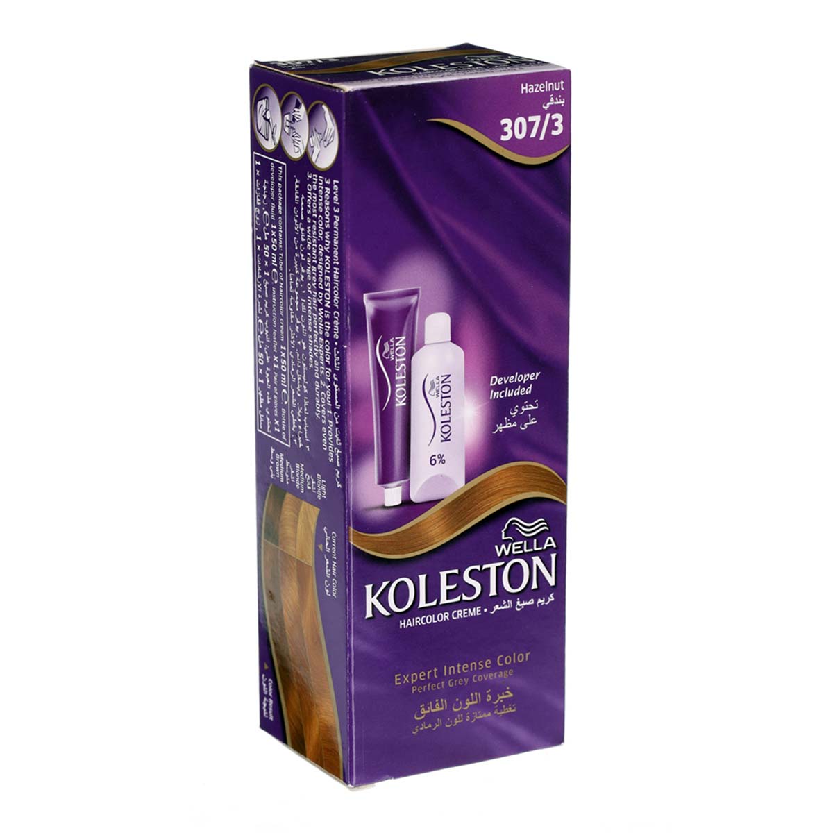wella-hair-color-chocolate-hazelnut-303-3
