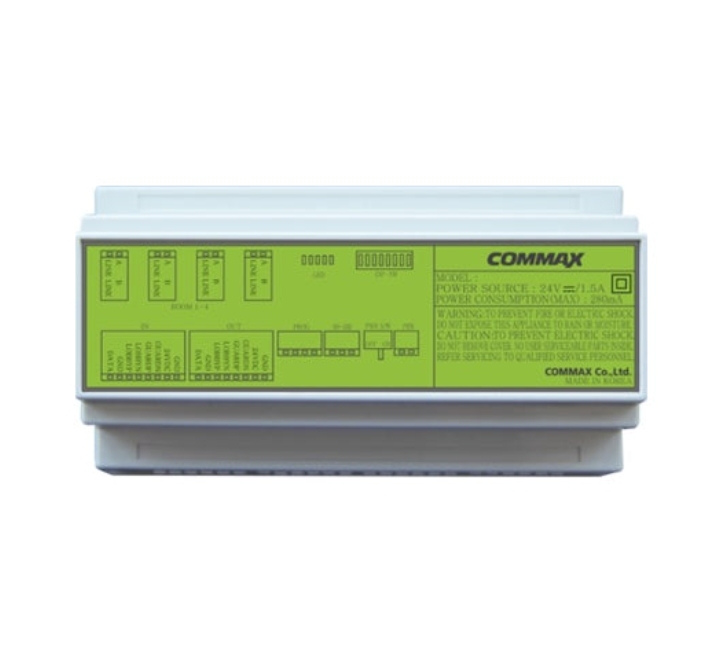 Commax-4-Chanel-Floor-Distributor-for-Appartment-Audio-Gate-System-CCU204AGF