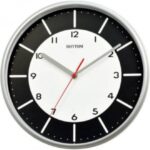 Rhythm-Wall-Clock-Silent-Silky-Move-CMG544NR02