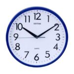 Rhythm-Wall-Clock3D-Numerals-CMG716NR11
