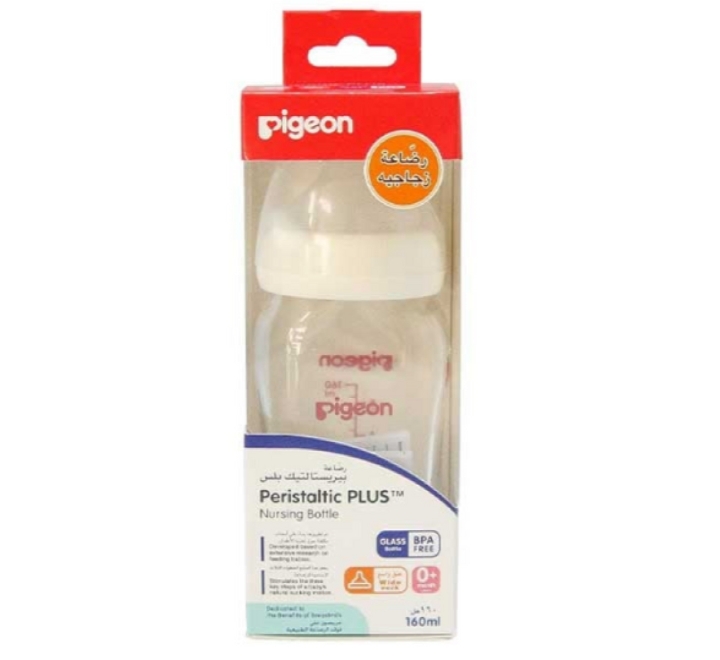 Pigeon-Peristaltic-Plus-160Mi