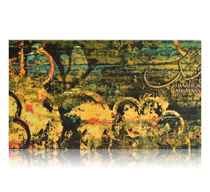 Bakhoor-Mumassak-10TB-Pieces