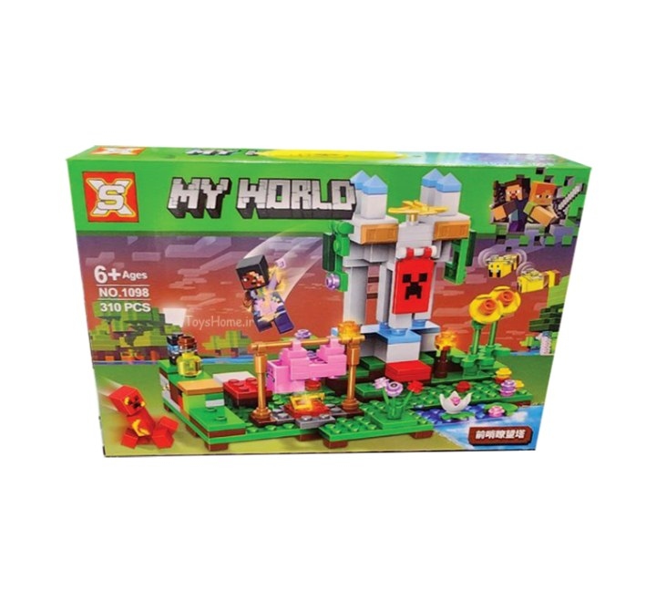 LEGO-My-World-Toys-Unlock-Best-Creativity-with-Build-Memories-Today