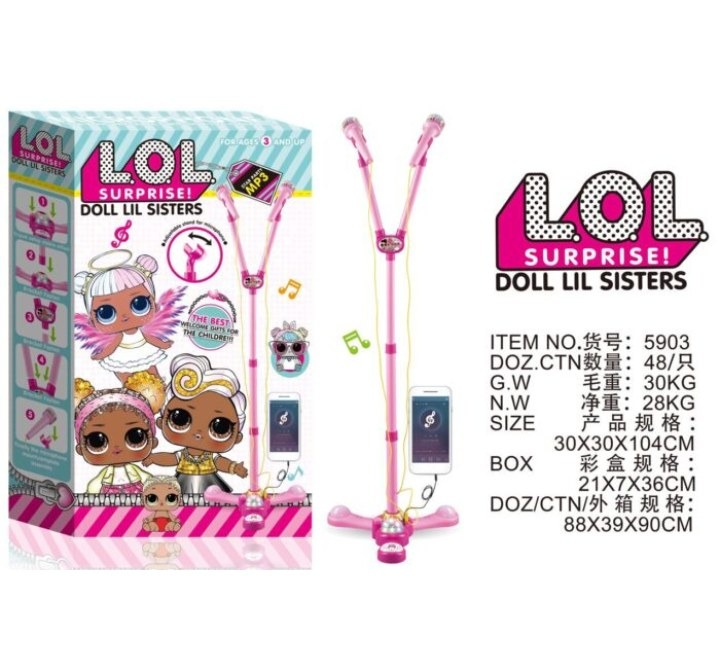 LOL-Surprise-Kids-Microphone-with-Adjustable-Stand-Sing-Along-Fun-for-Aspiring-Stars