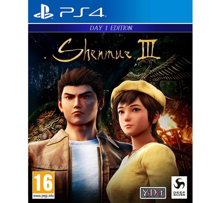 SHENMUE-III