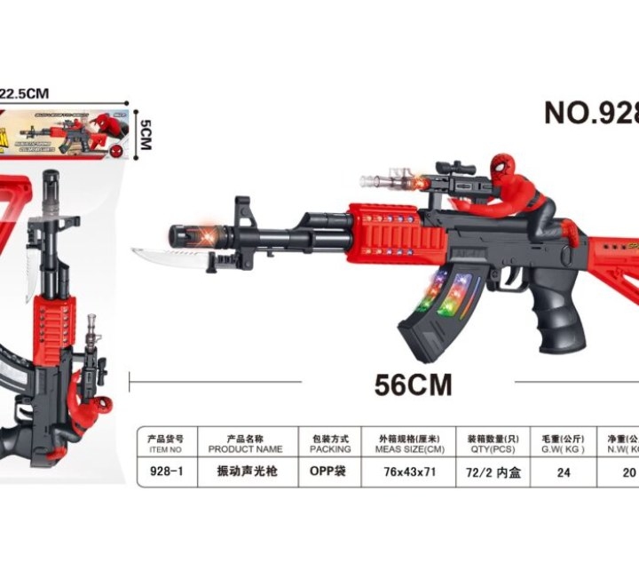 Spiderman-Vibration-Flash-Gun-3D-Light-Sound-Battery-Operated-Box-Children-Play-Toy-Gun-Role-Play