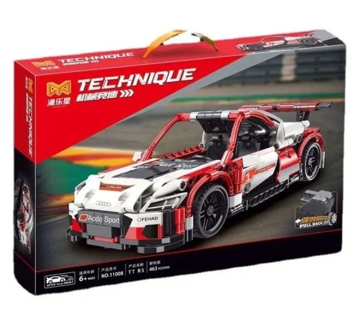 Unleash-the-Thrill-New-LEGO-Toys-Racing-Car-with-463-Pieces-Build-Customize-Race