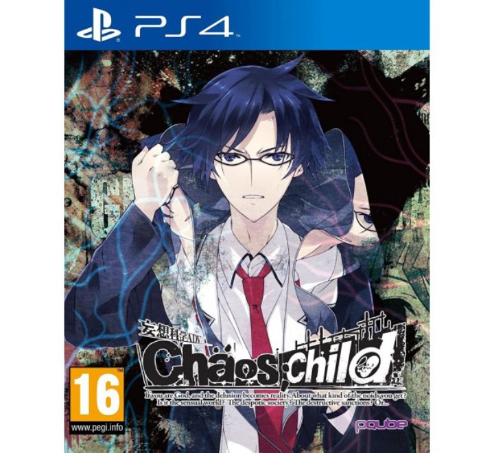 CHAOSCHILD-PlayStation-4.jpg