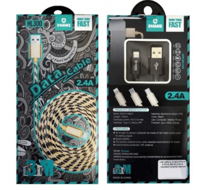 X-HANZ-USB-A-To-Lightning-Cable-Nylon-3m-Black.jpg