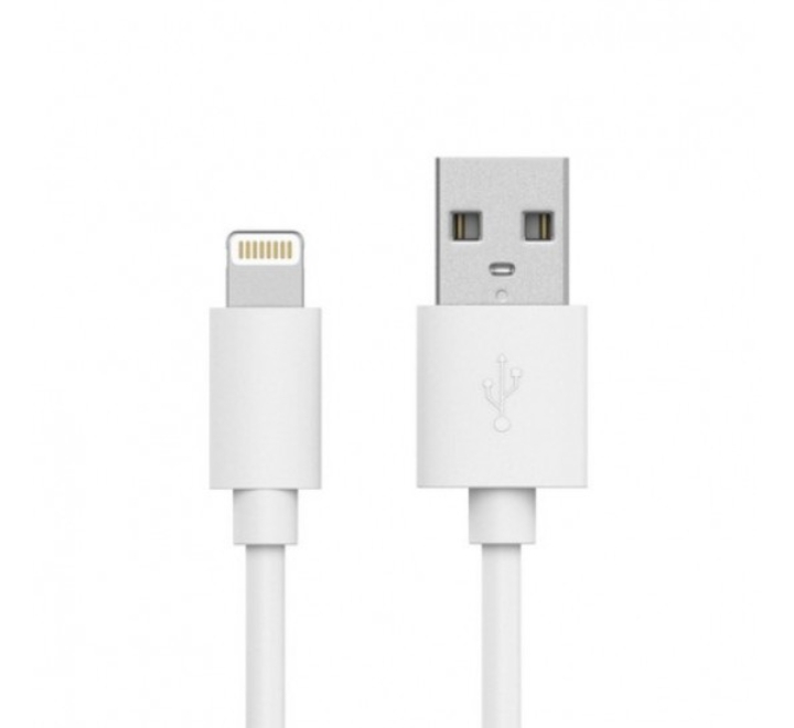 Xcell-USB-A-To-Lightning-Cable-15m-White.jpg