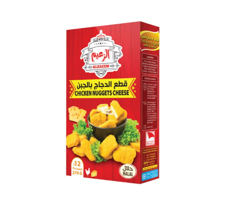 al-zaeem-chicken-nuggets-cheese-270g