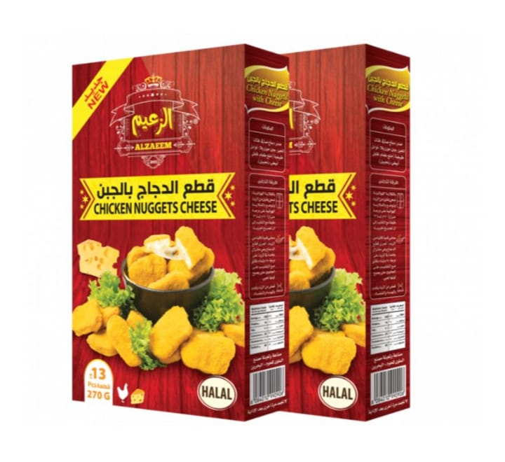 al-zaeem-chicken-nuggets-cheese-2x270g