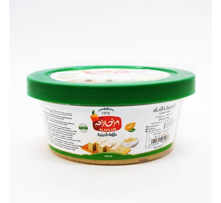 alahlam-sweet-halwa-pistachio-400gm