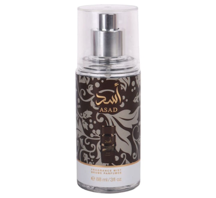 asad-body-spray-brown-for-men-88ml