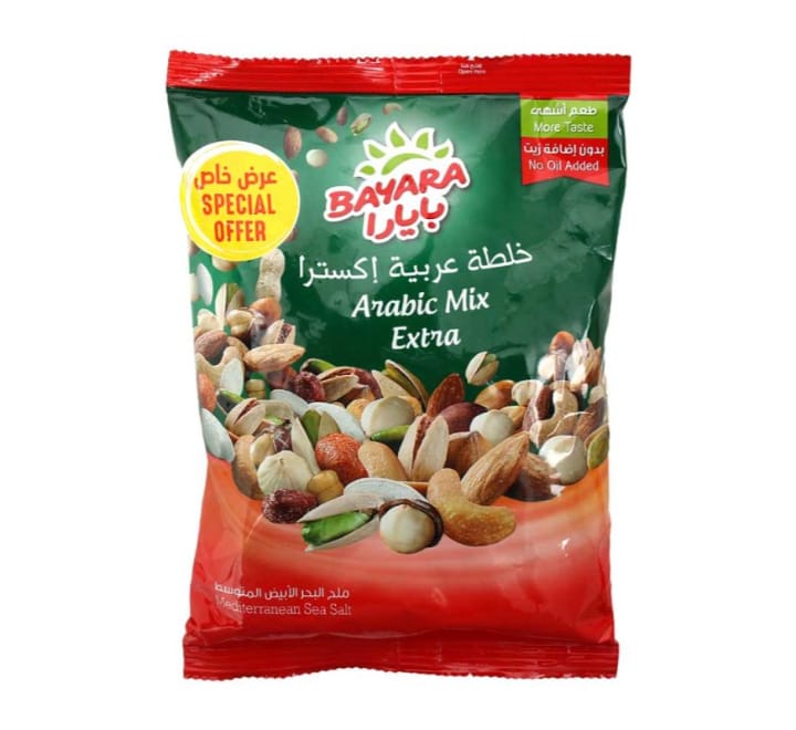 bayar-arabic-mixed-nuts-300-grm